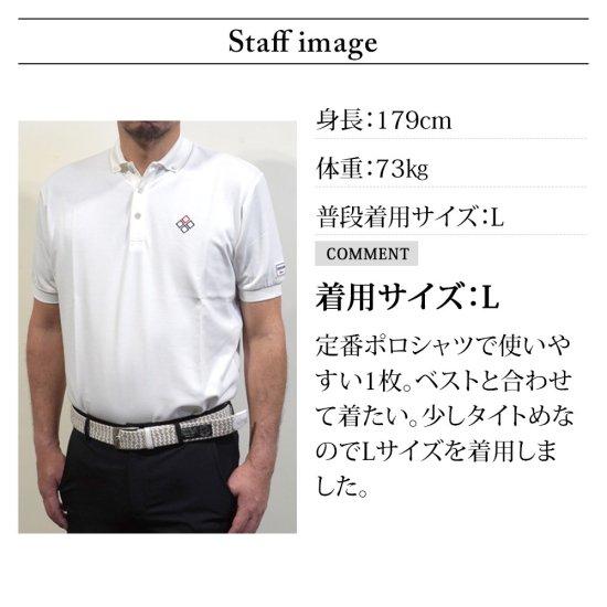 DOCUS（ドゥーカス） ゴルフウェア ポロシャツ 半袖 メンズ レディース