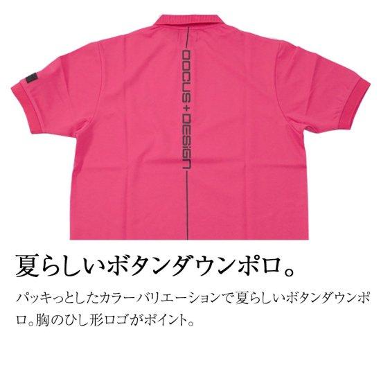 DOCUS ゴルフウェア ポロシャツ 半袖 メンズ レディース おしゃれ ブランド かっこいい DCM25S020 お取り寄せ商品 DOCUS（ドゥーカス） ゴルフウェア ポロシャツ 半袖 メンズ レディース