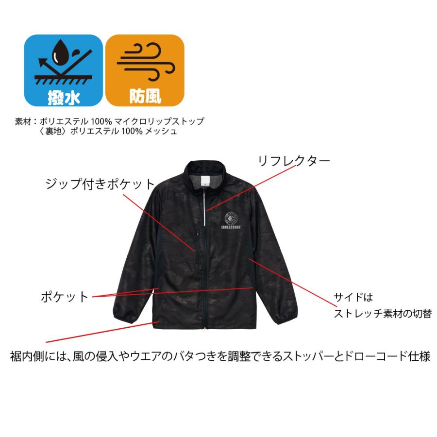 EARLSCOURT メンズジャケット L ブラック EARLSCOURT メンズジャケット L ブラック