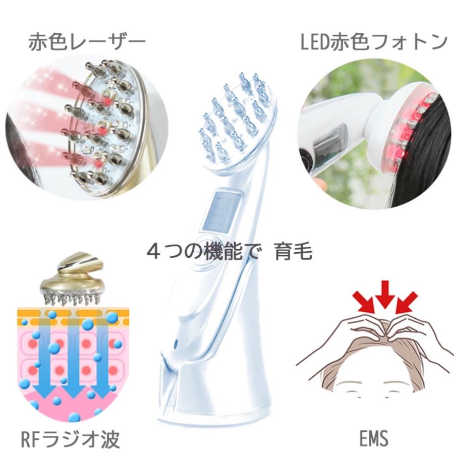 エレコーム エステ 美顔器 EMS リフトアップ効果 LED トータル