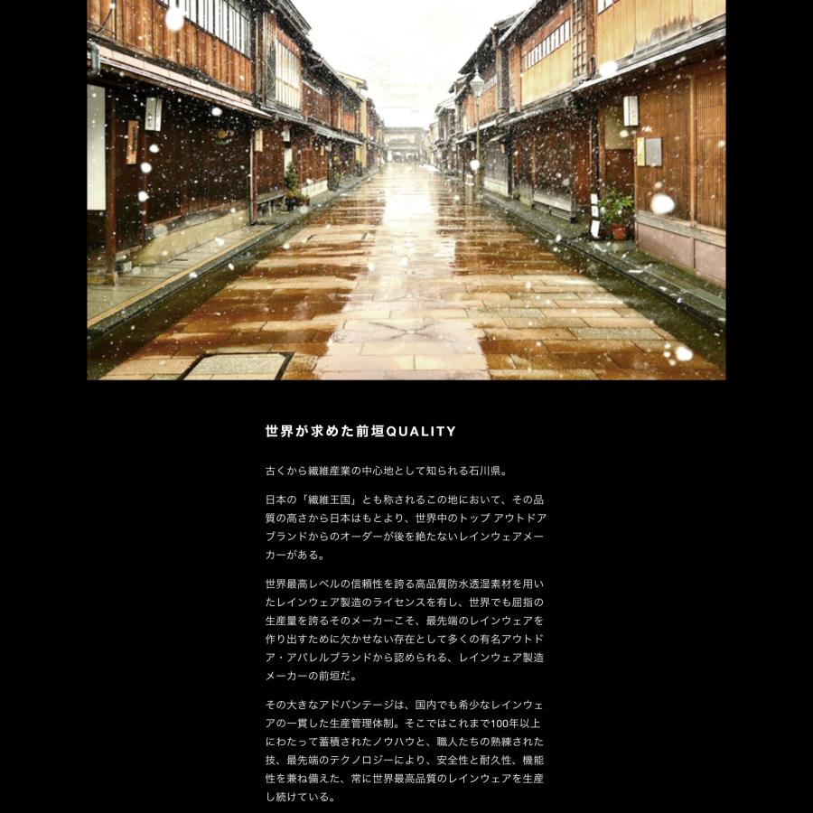 F/ACSION レインパンツ レインウェア パンツ メンズ レディース