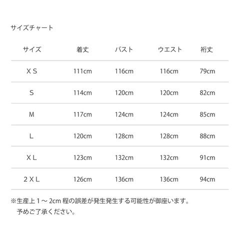 F/ACSION レインコート ロング丈 ジャケット メンズ レディース おしゃれ ブランド FA005【お取り寄せ】 |  | 13