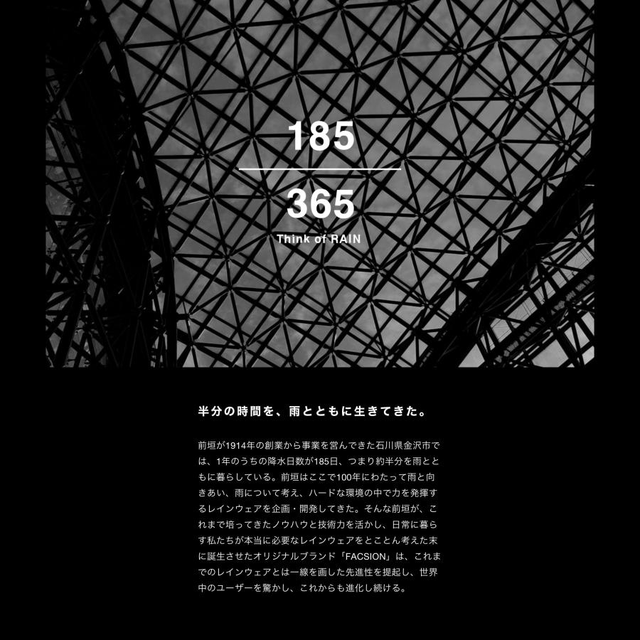 F/ACSION スラックス パンツ セットアップ メンズ おしゃれ ブランド