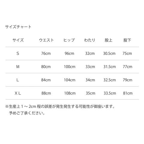 F/ACSION スラックス パンツ セットアップ メンズ おしゃれ ブランド