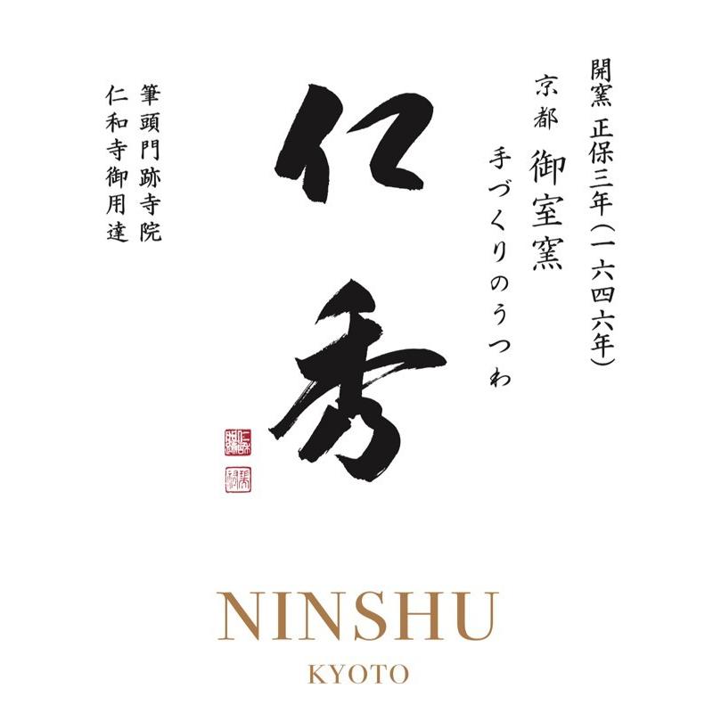 フリーカップ 陶器 おしゃれ ブランド ペア プレゼント 結婚祝い 御室焼 御室窯 水の精 内硝子 Fc Miz2 Lifestyle Select Store Trues 通販 Yahoo ショッピング