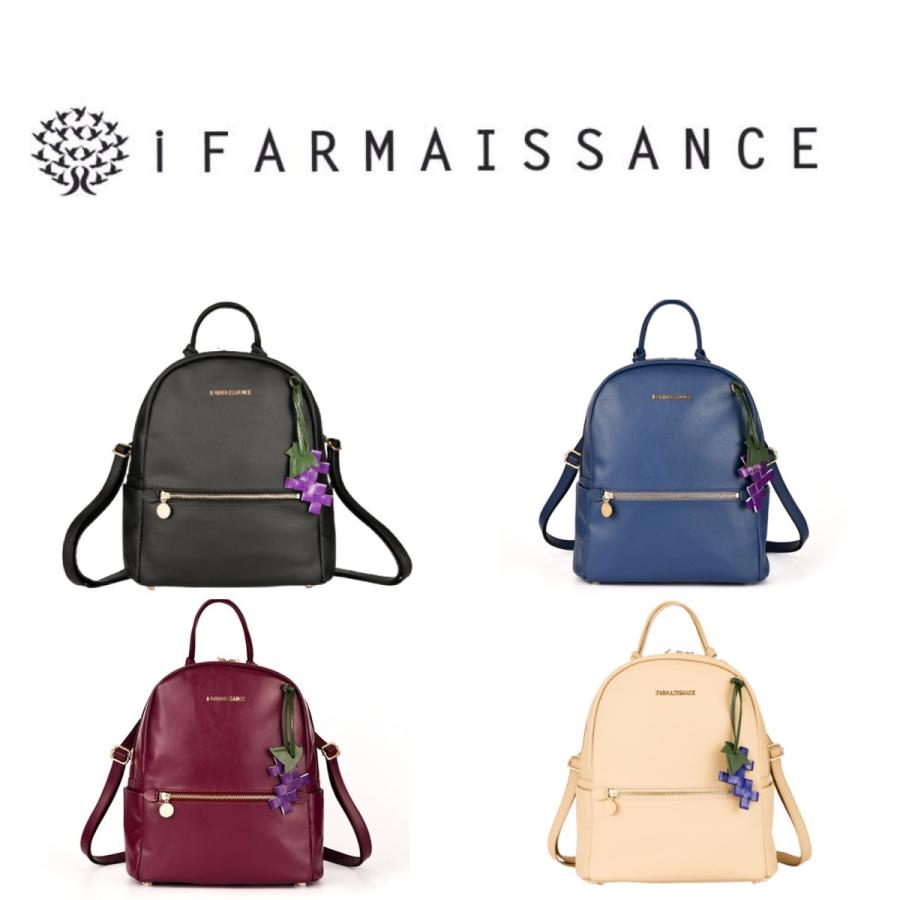 iFARMAISSANCE GRAPPASAC リュック バックパック レディース おしゃれ ブランド 革 サスティナブル ４WAY iFARMAISSANCE GRAPPASAC リュック バックパック レディース おしゃれ