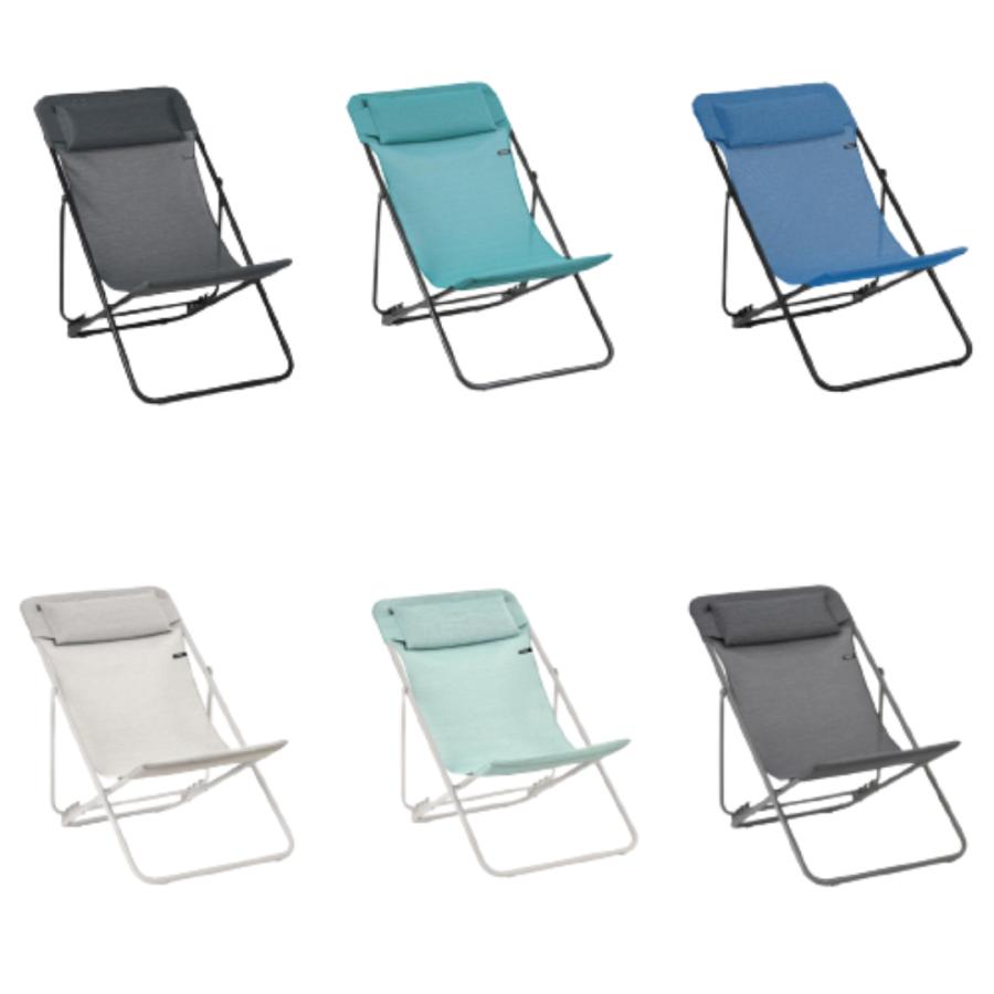 Lafuma Mobilier デッキチェアパーソナルチェア 1人掛け おしゃれ