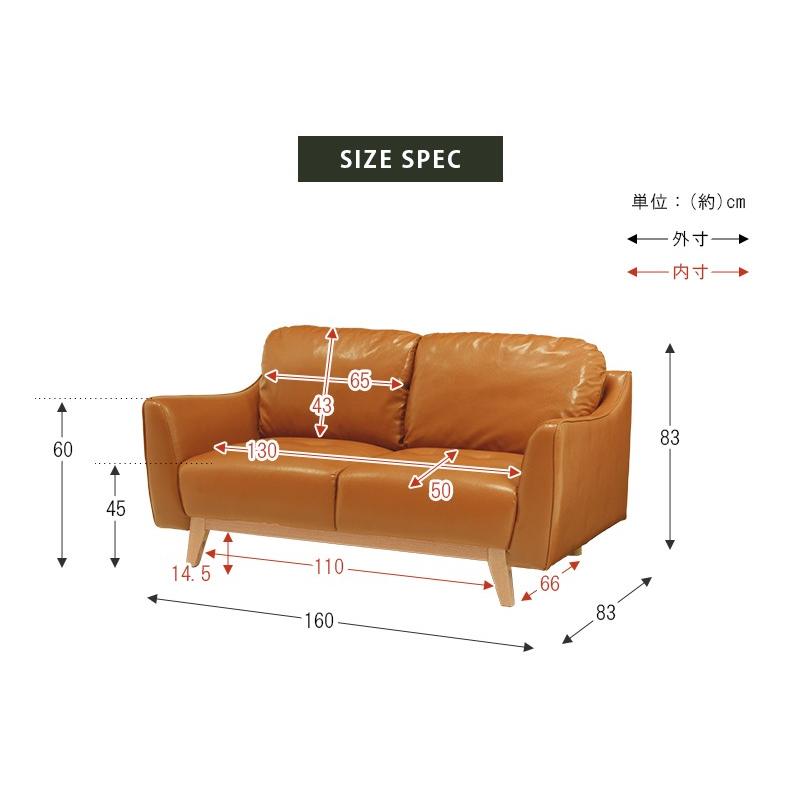 カウチソファー おしゃれ ブランド クラシック ビンテージ調 デザイン 2人掛け 3人掛け Nova Brown Camel Nova Lifestyle Select Store Trues 通販 Yahoo ショッピング