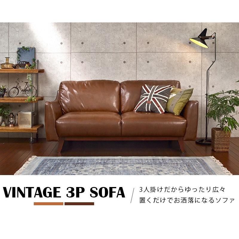 カウチソファー おしゃれ ブランド クラシック ビンテージ調 デザイン 2人掛け 3人掛け Nova Brown Camel Nova Lifestyle Select Store Trues 通販 Yahoo ショッピング