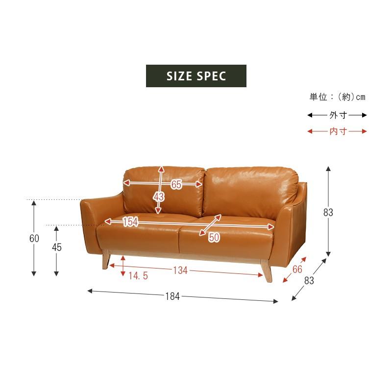 カウチソファー おしゃれ ブランド クラシック ビンテージ調 デザイン 2人掛け 3人掛け Nova Brown Camel Nova Lifestyle Select Store Trues 通販 Yahoo ショッピング