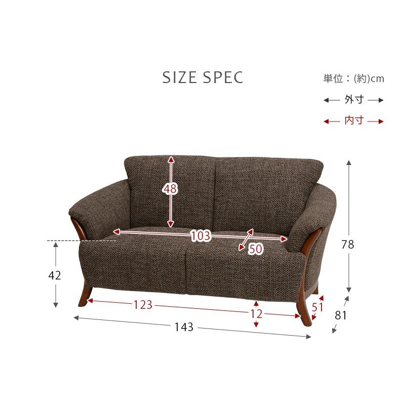 カウチソファー おしゃれ ブランド クラシック デザイン 2人掛け 3人掛け Rabol Rabol Lifestyle Select Store Trues 通販 Yahoo ショッピング