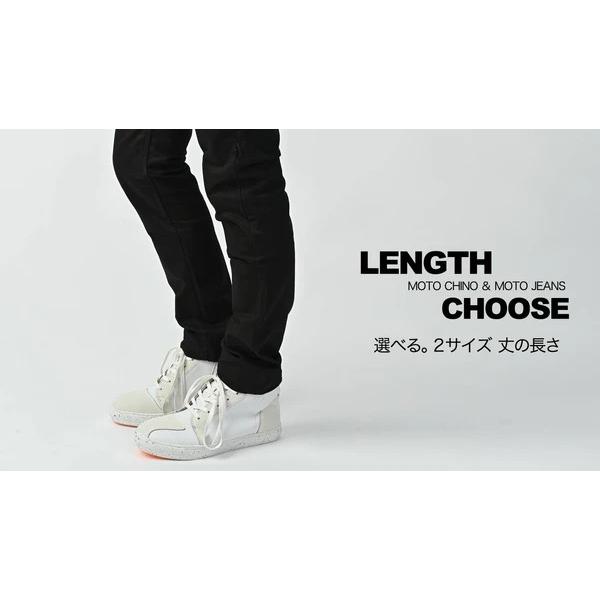 ライズ（RYZ） RIDEZ ジーンズ パンツ ロング ストレッチ メンズ
