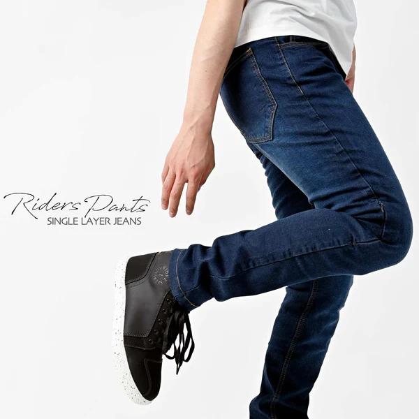 ライズ（RYZ） RIDEZ ジーンズ パンツ ロング ストレッチ メンズ