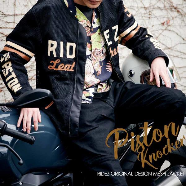 ライズ（RYZ） RIDEZ ジャケット ライダース シングル ノッカー