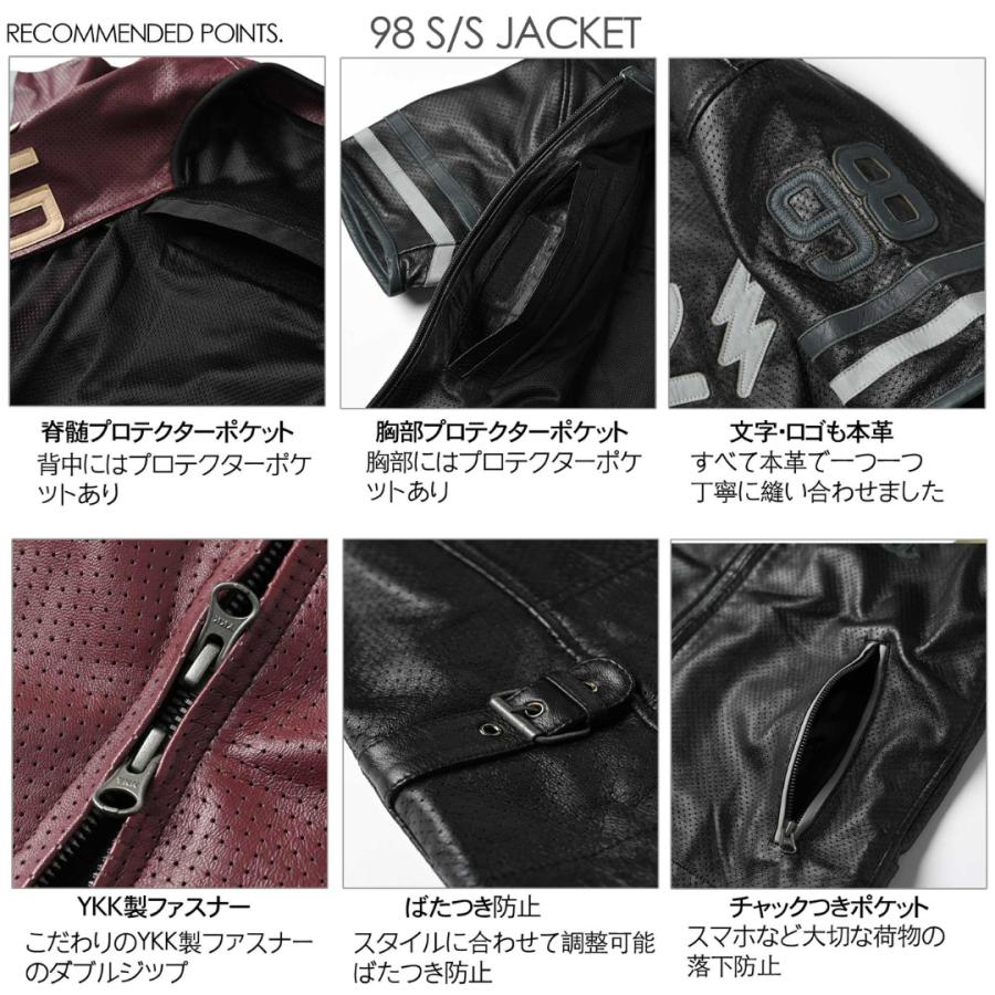 ライズ(ファッション) お取り寄せ RIDEZ ライズ バイク用 サマー