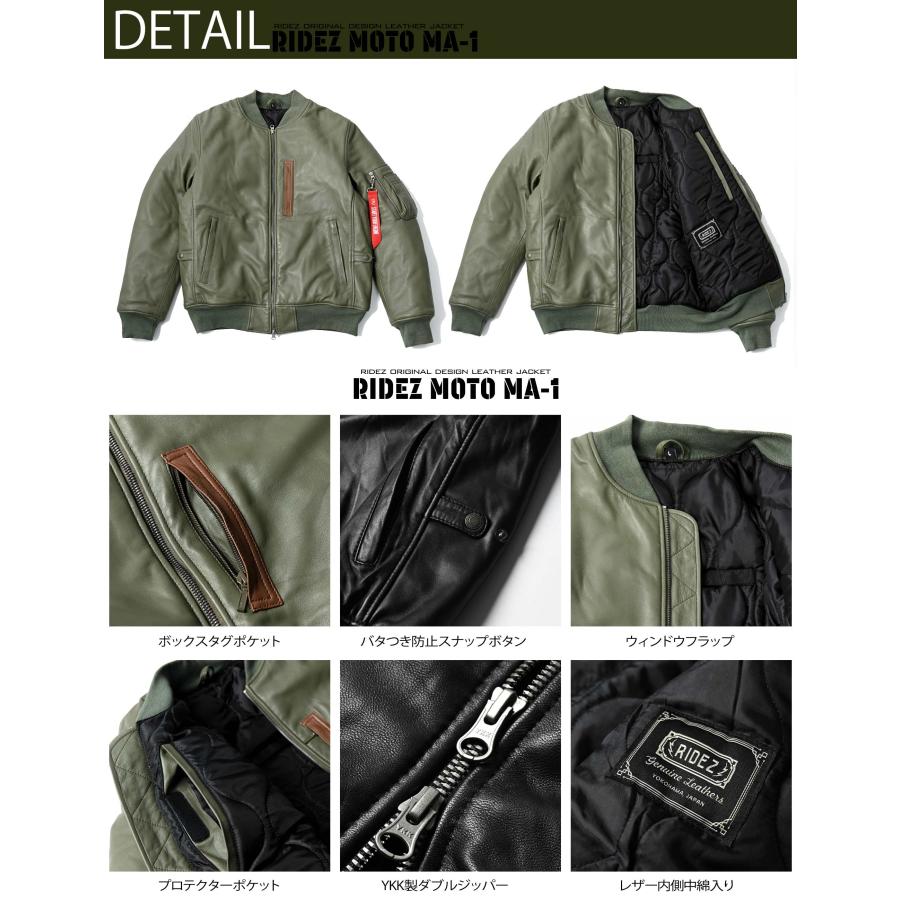 ライズ（RYZ） RIDEZ MOTO MA-1 JACKET バイク用 レザージャケット