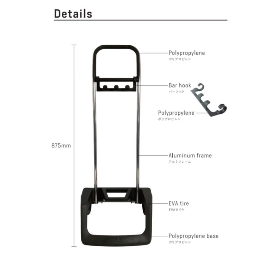 ロルサー ROLSER ショッピングカート おしゃれ 軽量 バック ブランド