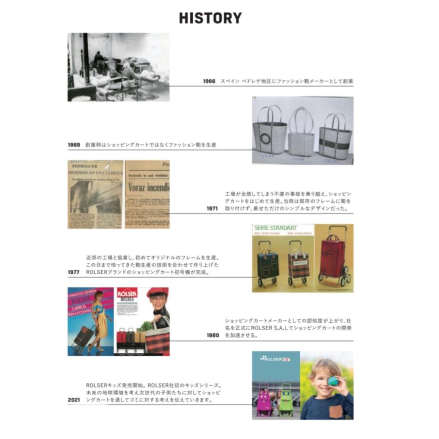 ロルサー ROLSER ショッピングカート おしゃれ 軽量 バック ブランド BABY JOY 1500の画像