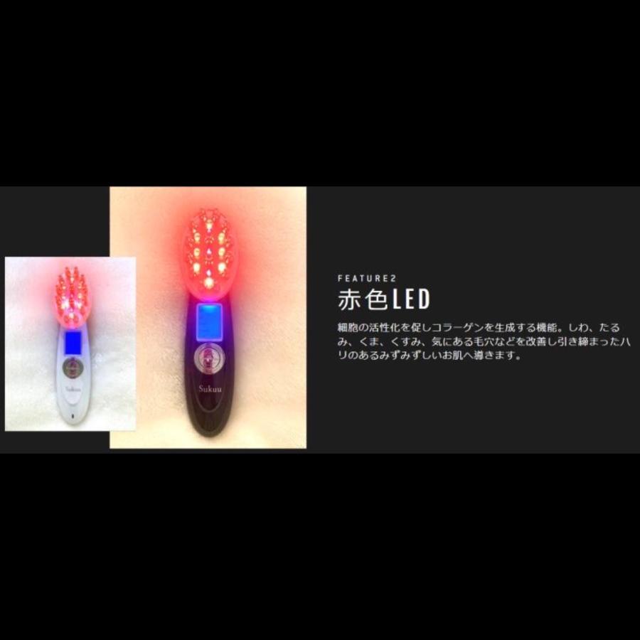 Sukuu project 美顔器 ems リフトアップ効果 LED トータルスキンケア 極エイジングケア MAHHA｜trues｜03