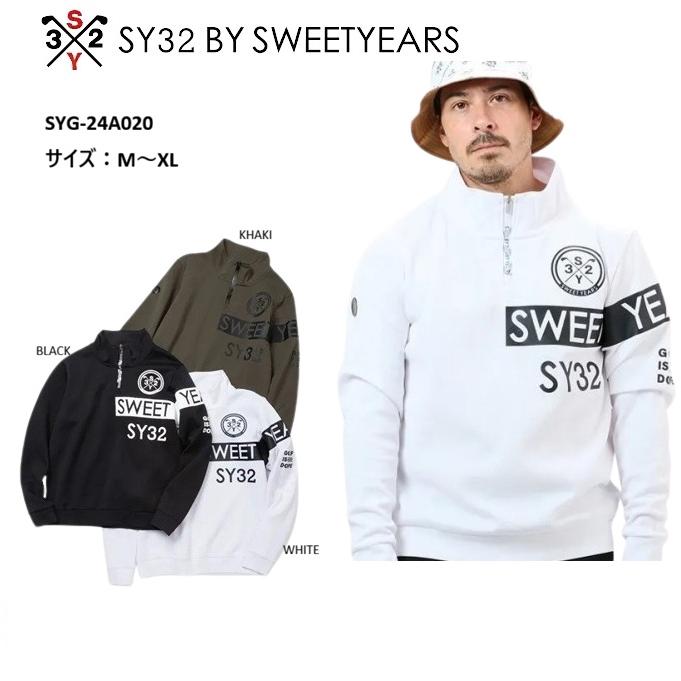 新品未使用 SY32 ハーフジップ プルオーバー サイズL 【公式通販】