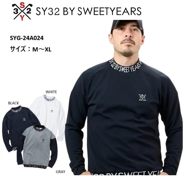 SY32 by SWEET YEARS（エスワイサーティトゥバイスィートイヤーズ