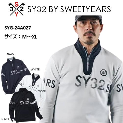 新品未使用 SY32 ハーフジップ プルオーバー サイズL 【公式通販】