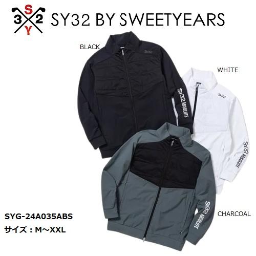 SY32 ゴルフ ゴルフウェア ジャケット メンズ おしゃれ ブランド かっこいい SYG-24A035ABS【お取り寄せ】 SY32 by SWEET YEARS（エスワイサーティトゥバイスィートイヤーズ