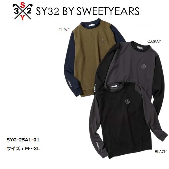 SY32 by SWEET YEARS（エスワイサーティトゥバイスィートイヤーズ