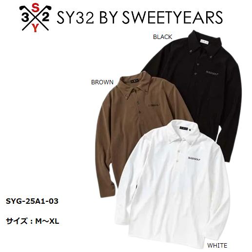 SY32 ゴルフ ポロシャツ メンズウェア おしゃれ ブランド かっこいい SYG-25A1-03【お取り寄せ】 SY32 by SWEET YEARS（エスワイサーティトゥバイスィートイヤーズ
