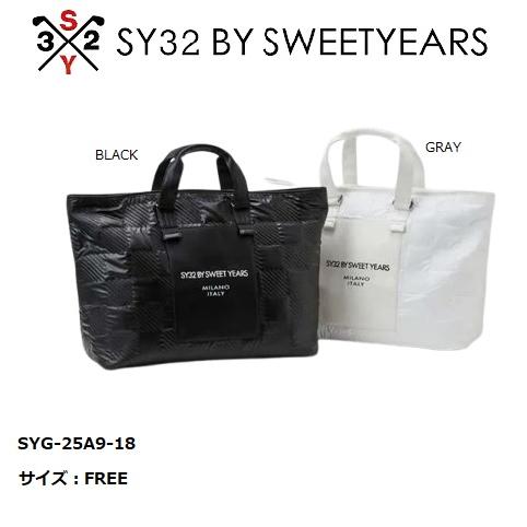 SY32 by SWEET YEARS（エスワイサーティトゥバイスィートイヤーズ