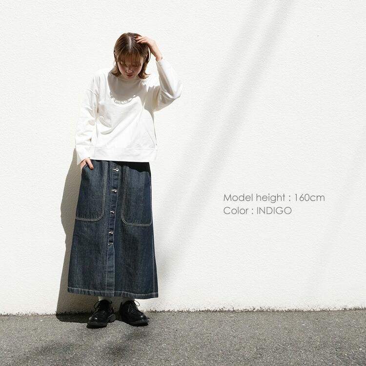 VENT BLANC+ ヴァンブラン プリュス 12oz DENIM ベイカースカート レディース おしゃれ ブランド VBS202341 【お取り寄せ】 vent blanc（ヴァンブラン） VENT BLANC+ プリュス 12oz DENIM