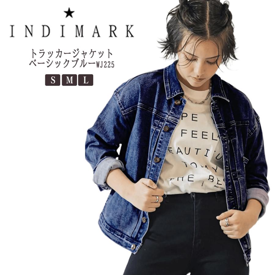 INDIMARK（インディマーク） ジーンズ デニム レディース おしゃれ 