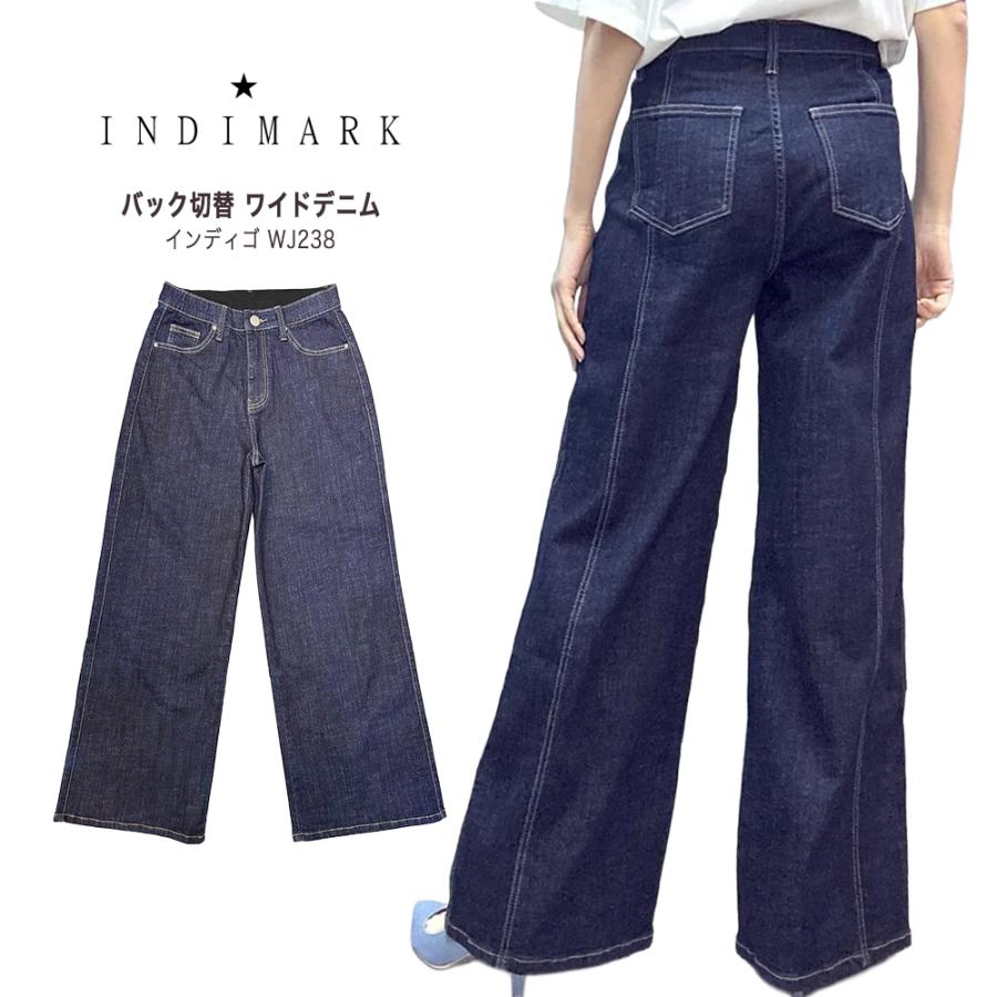INDIMARK（インディマーク） ジーンズ デニムパンツ レディース