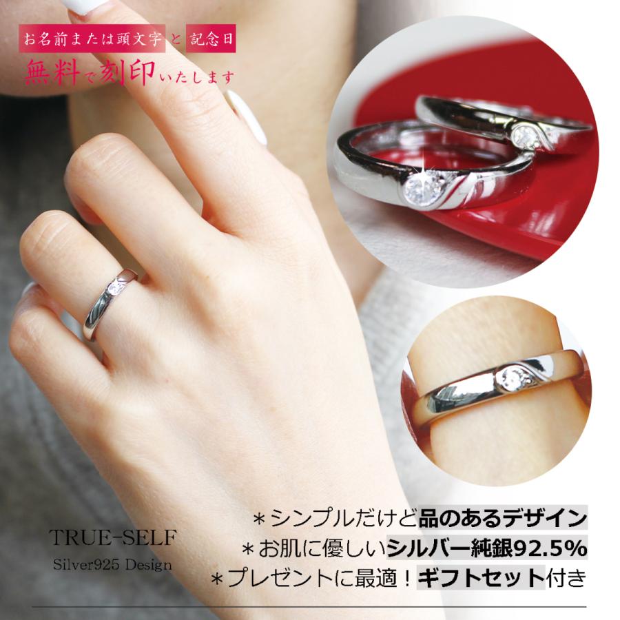 お買い得！】 k.l.y 愛の証 ペアリング バイカラー 指輪2個セット