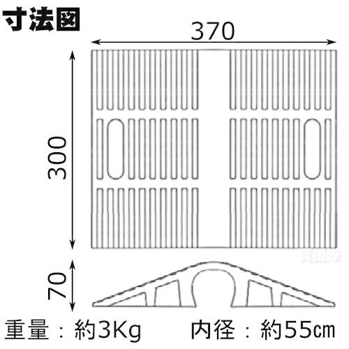【ガンホーさん専用】eb's 上半身　プロテクター ガンホーさん専用】eb's 上半身 プロテクター ガンホーさん専用