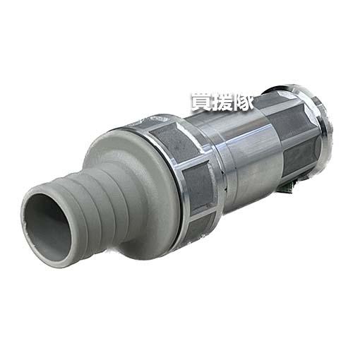 岩崎製作所 JZ自在散水ノズル 32A 高圧対応 樹脂タケノコ付 05JZK32PTK