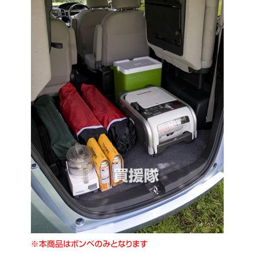 ホンダ　ピアンタ　ガスボンベ耕運機 ホンダ（HONDA） （クーポンで1000円OFF）ホンダ 耕運機 ピアンタ