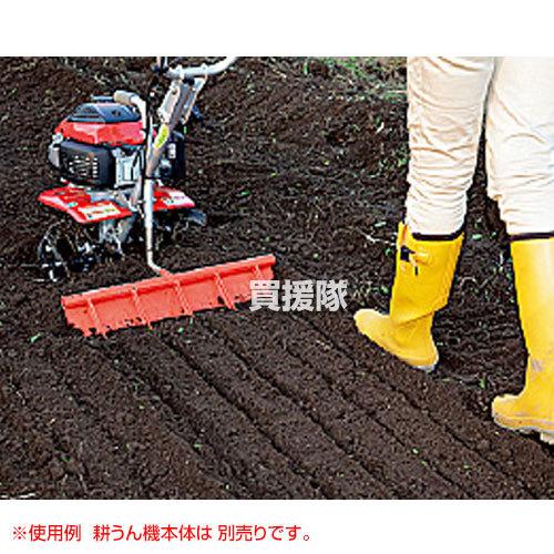 ホンダ（HONDA） プチなFG201用 アタッチメント スーパー整地レーキ55