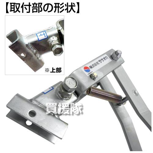 ホンダ 耕運機 タイヤ ホンダ こまめF220用 らくらく車輪3型 ホンダ 耕運機 タイヤ ホンダ こまめF220用 らくらく車輪3型