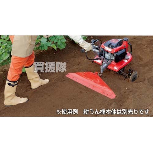 ホンダ（HONDA） こまめF220用 整地レベラー720 No11601 : 買援隊