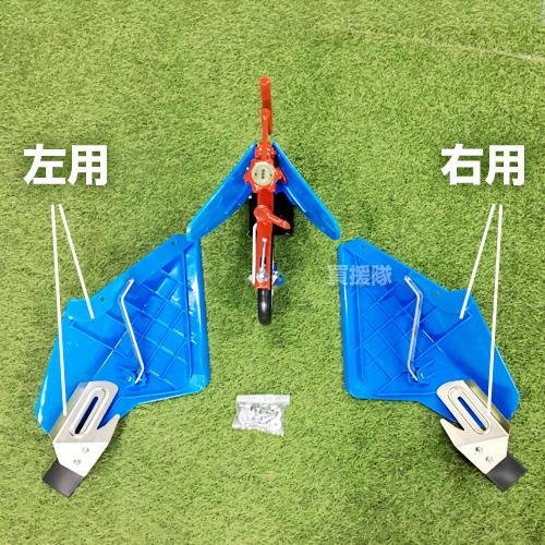 ホンダ こまめ ブルー溝浚器（尾輪なし） F220 F210 F200 美品 ホンダ（HONDA） こまめ用 ブルー溝浚器L（尾輪無し） F220 F210 F200