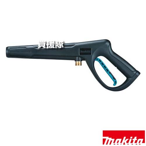 emiページ③ マキタ（makita） トリガガン 123637-7 : 買援隊ヤフー店 - 通販