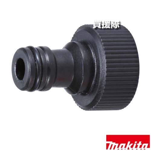 y 10月7日 マキタ（makita） 吸水コネクタ 123659-7 : 買援隊ヤフー店 - 通販