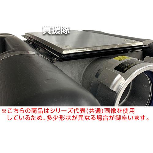 岩崎製作所 （ポイント5倍）（法人限定）岩崎製作所 フロート