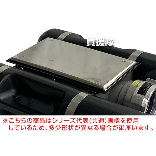 岩崎製作所 （ポイント5倍）（法人限定）岩崎製作所 フロート