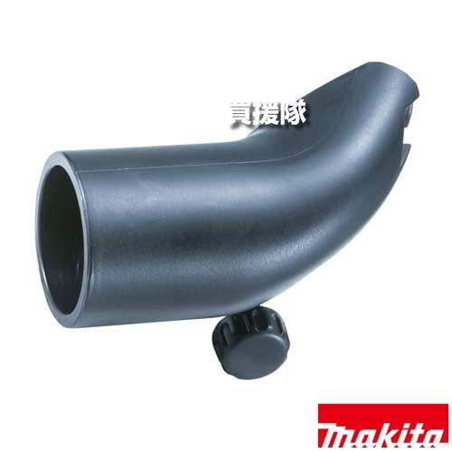 マキタ（makita） ダストノズルセット品 196995-4 : 買援隊ヤフー店