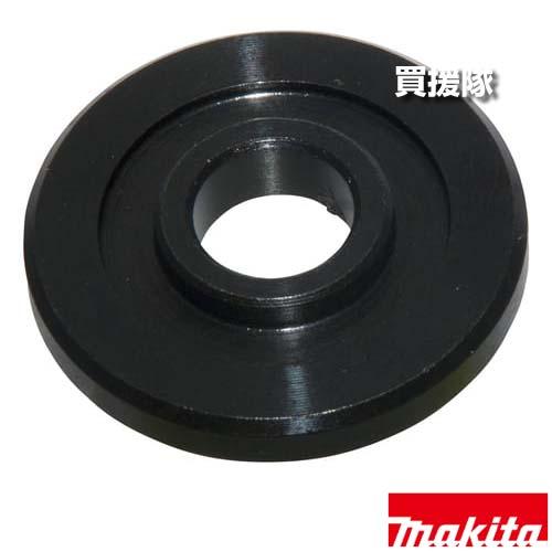 マキタ（makita） （クーポンで最大1000円OFF）マキタ インナフランジ