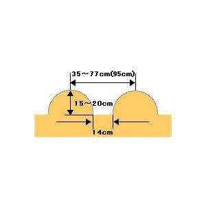やまびこ 訳あり品 新ダイワ 管理機 CRR630用 CRR631用 シャトル