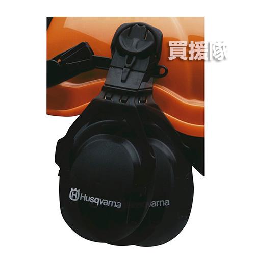 ハスクバーナ（Husqvarna） ヘルメット一式 蛍光色 : 買援隊ヤフー店