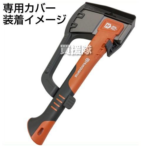 ハスクバーナ 手斧 ハチェット H900 34cm 正規品 580761001｜truetools｜02